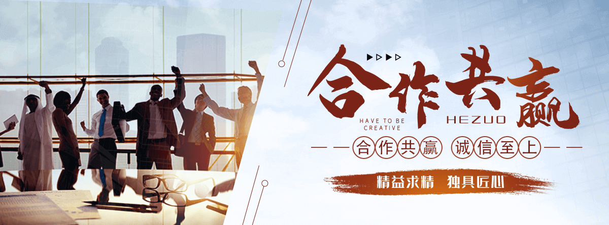 铜川园林绿化工程